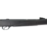 Пневматическая винтовка HATSAN 85 4,5 мм (пластик, 3 Дж) 00235258