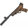 Пневматический пистолет HATSAN MOD 25 MW 4,5 мм (3 Дж) 180506